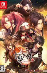 Demons’ Bond - The Path of Exile -