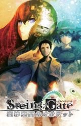 Steins;Gate Variant Space Octet