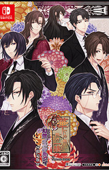 Hanayaka Nari, Waga Ichizoku Kinema Mosaic