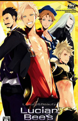 Lucian Bee's Justice Yellow