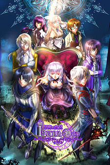 Luna Bud～月亮的女兒～