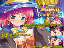 Magic Kabo ☆ Chance