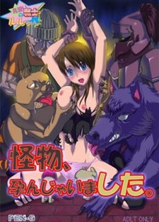 Minarai Senshi Lulu-chan