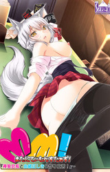 Maternity Monsters! ~Jinrou Kaichou to Yuisho Tadashiki Kozukuri Sengen!~