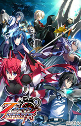 Zero Infinity -Devil of Maxwell-