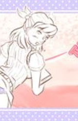 Розовая нить