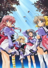 Мидзуйро (2003)