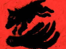 Танец животного