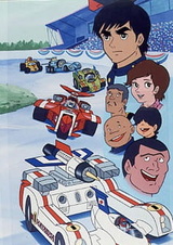 Автомобиль Хаябусы