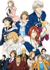 Витамин Икс