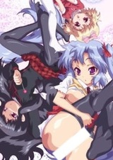 Райские сестрички!