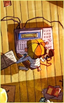 Я пою об этом