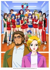 Атакуй ещё, Ю! Путь к золотой медали