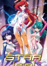 Звёздные камни