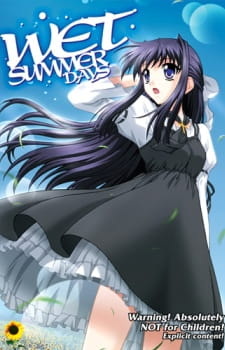 Влажные дни лета