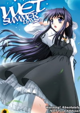 Влажные дни лета