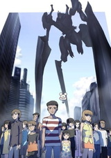 Наше: Рекап