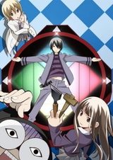 Киберэгоист Кайдзо: Спецвыпуски