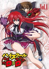 Старшая школа DxD: Спецвыпуски