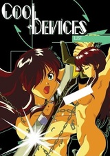 Классные штучки