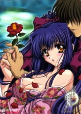 Лунная леди