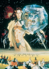 Александр Завоеватель