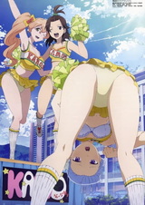 Цветок вечности: Спецвыпуски