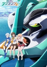 Цветок вечности: Воспоминания о Камогаве