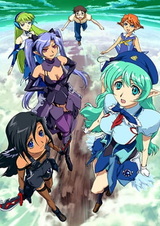 Спаси нас, боевая фея Мэйв!