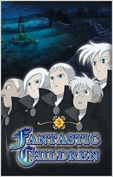 Фантастические дети: Другой финал