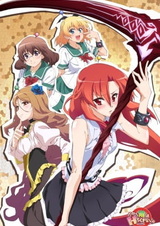 Говорю же, у меня не встаёт! Рекап