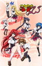 Старшая школа DxD New