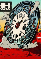 Двадцать четыре часа