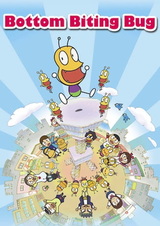 Жук Задокус