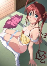 Хито Мэгури: Затерявшийся источник