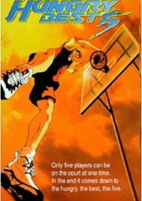 Heong-geuli Beseuteu 5