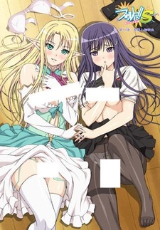 Промах!! Сервис: Новый соперник