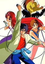 Данкугар OVA