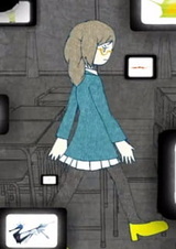 Нежный марш