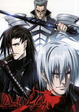 Дьявол может плакать