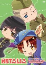 Хеталия: Прекрасный мир — Спецвыпуски