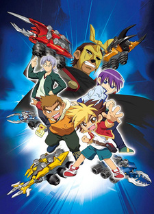 Искусственное насекомое Кабутоборг VxV