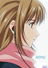 Адзиму: Пляжная история