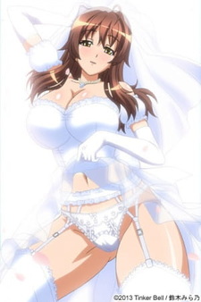 Наказание школьниц