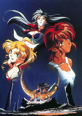 Полуночная пантера