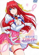 Боевой ангел Эскалейер