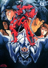 Битва демонов: Стальной дьявол