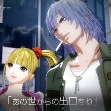 Возрождение души