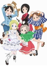 Клубничный зефир OVA