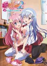 Райские сестрички! 2